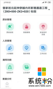 小渝儿安卓版下载_小渝儿app免费下载v1.0.7
