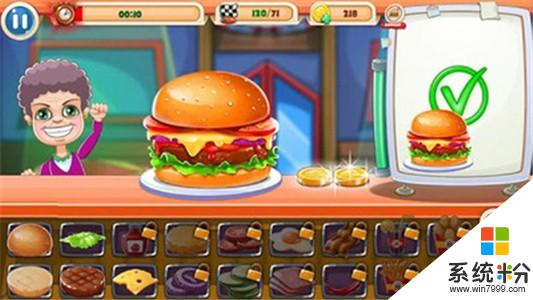 疯狂汉堡厨师app官方下载_疯狂汉堡厨师v1.3安卓版下载