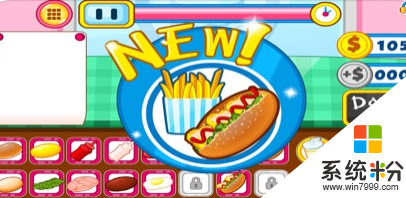 汉堡快餐店游戏免费下载_汉堡快餐店手机游戏下载v1.0.4
