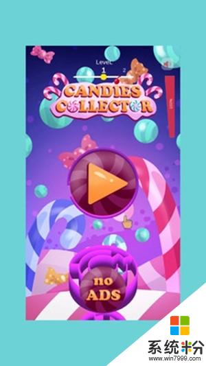 糖果收藏家app官方下载_糖果收藏家v1.2安卓版下载