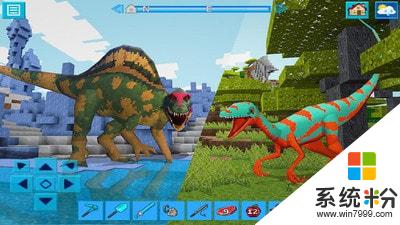 我的恐龙世界手游下载_我的恐龙世界游戏安卓版下载v5.0.5