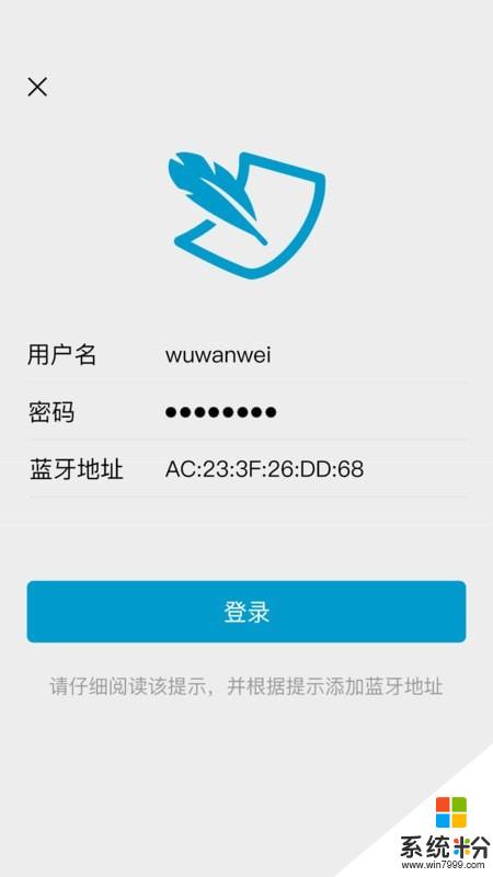 叮咚Hi手机app下载_叮咚Hi2020最新版下载v1.7.1