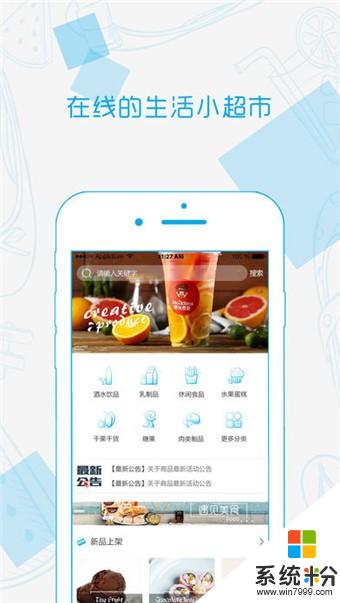 云之学手机app下载_云之学2020最新版下载v2.11.01