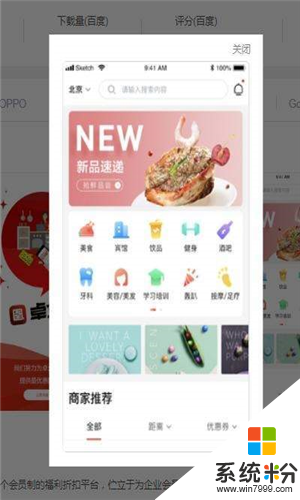 卓企汇app官方版下载_卓企汇安卓版下载v1.0.5