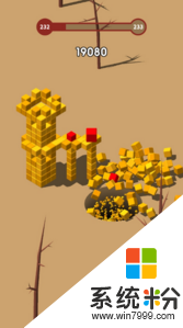 立方块积木游戏下载_立方块积木游戏2020最新版下载v0.5.3