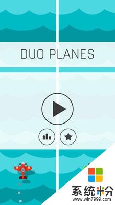 双人飞机游戏下载_双人飞机安卓最新版下载v1.2
