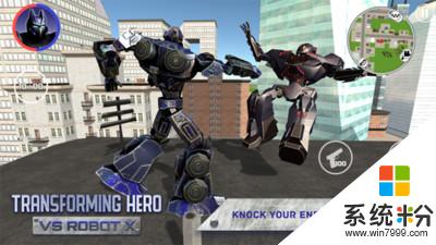 变形英雄大战机器人手游下载_变形英雄大战机器人游戏安卓版下载v2.0.0