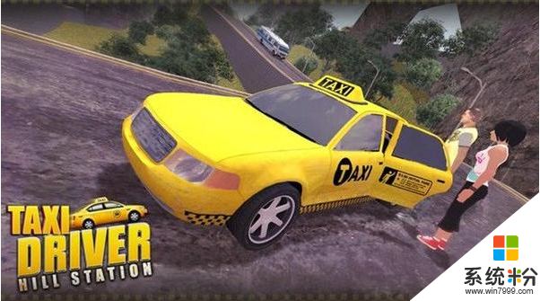 出租车司机游戏下载_出租车司机2020最新版下载v2.11.1.RC