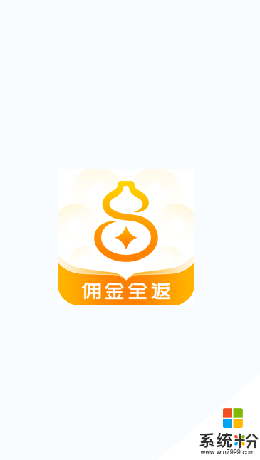 葫芦全省app下载_葫芦全省安卓版下载v1.0