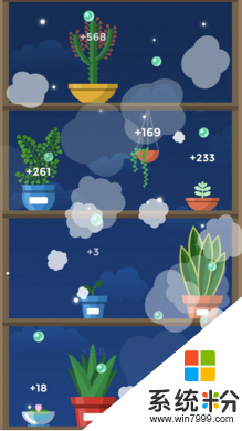 迷你植物养成游戏下载_迷你植物养成app下载v1.0.8