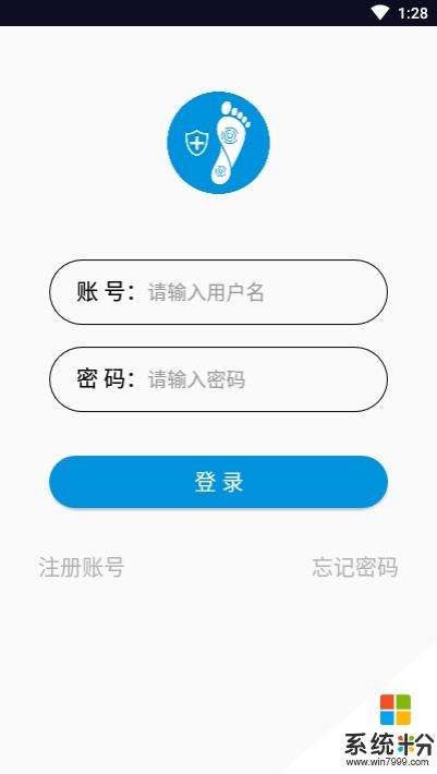 優感鞋app下載_優感鞋安卓版下載v1.0.0