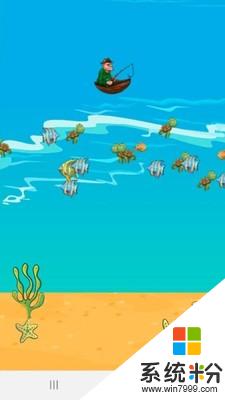 海王釣魚遊戲下載_海王釣魚安卓版下載v1.0.8