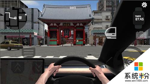 东京驾驶模拟游戏下载_东京驾驶模拟安卓版下载v0.5