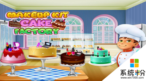 我的蛋糕工厂游戏下载_我的蛋糕工厂手机版下载