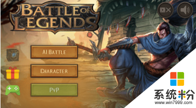 battle of legend下载