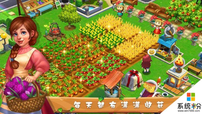 夢想農場農場小鎮模擬經營遊戲
