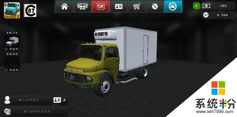 大卡車模擬器二漢化版下載