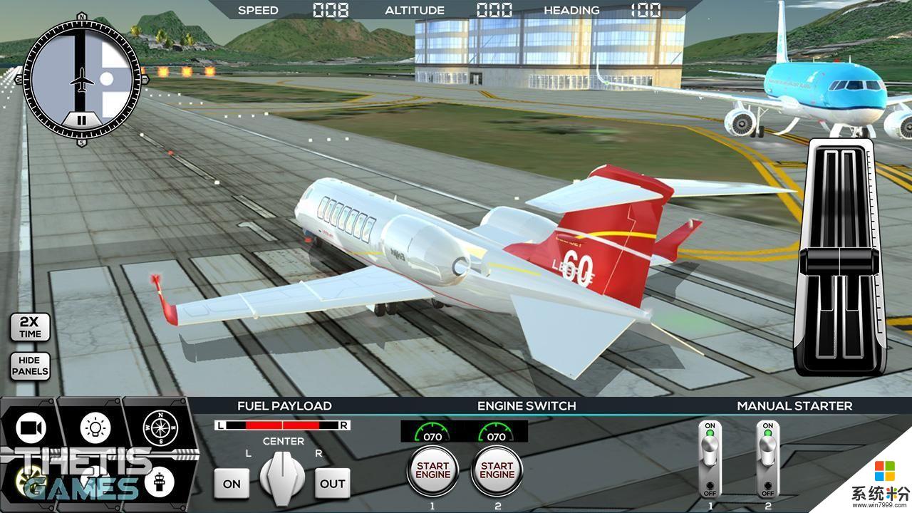 飞机游戏模拟驾驶下载
