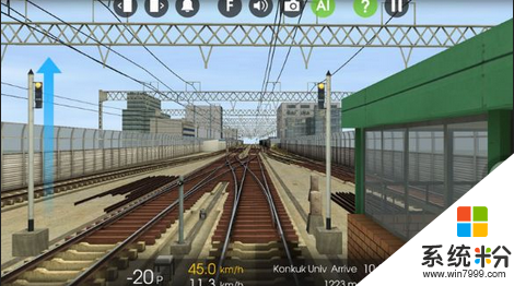 真实列车模拟器中国站手机版下载