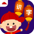 陽陽兒童識字早教課程內購版app安卓版