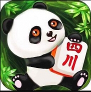 四川熊猫麻将棋牌官方版