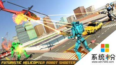 变形直升机机器人游戏下载