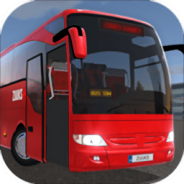 驾驶公交车游戏最新版