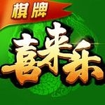 衢州喜來樂棋牌官網版