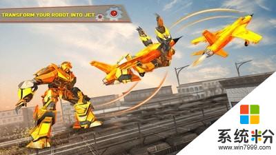 战斗飞机机器人游戏下载