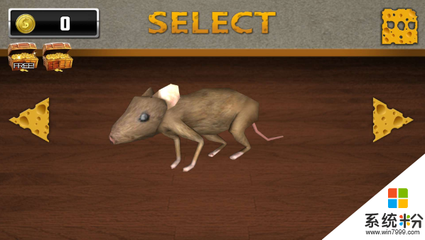 老鼠在家模拟器3d下载