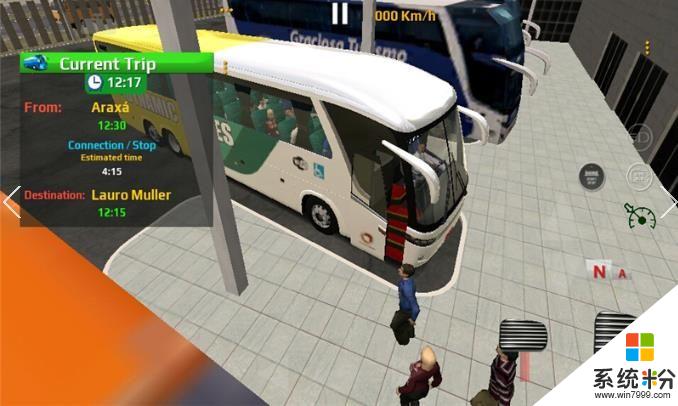 世界巴士模擬器2018