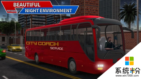 模拟城市大巴车驾驶游戏下载