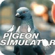 鸽子模拟器免费版