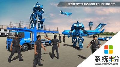 警察机器人汽车游戏下载安装