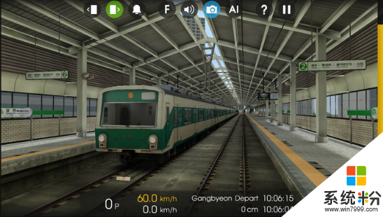 列車模擬器二中文版