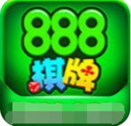 888网上棋牌平台安卓版