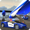 警察機器人汽車遊戲-警察飛機運輸