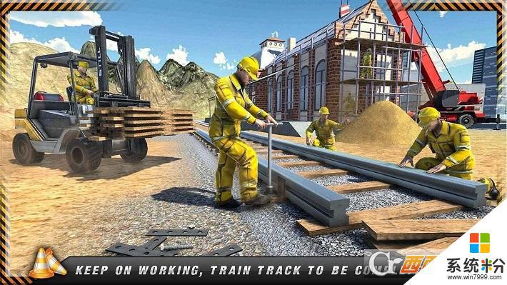 铁路施工模拟器手机游戏下载安卓最新版