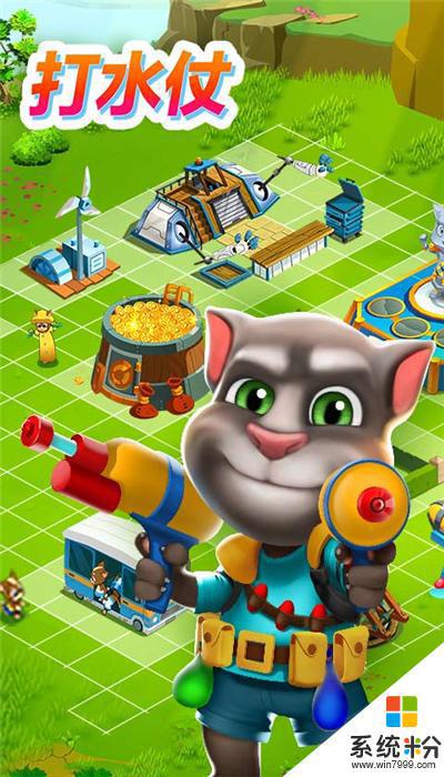 汤姆猫战营无限金币钻石版下载安卓app
