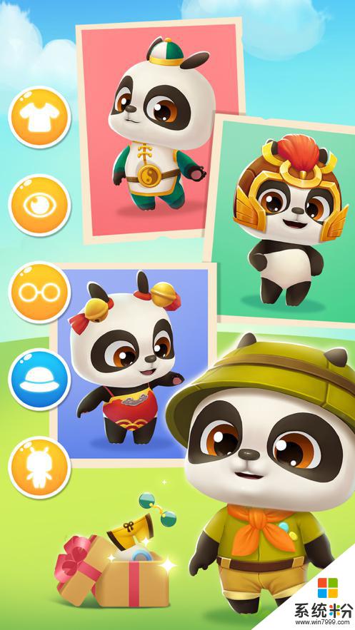 我的熊猫盼盼手机游戏苹果版下载