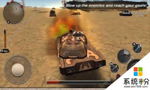 坦克力量战争英雄手机游戏下载安卓最新版
