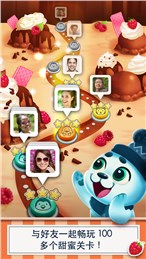 糖果缤纷乐狂欢手机游戏下载安卓最新版
