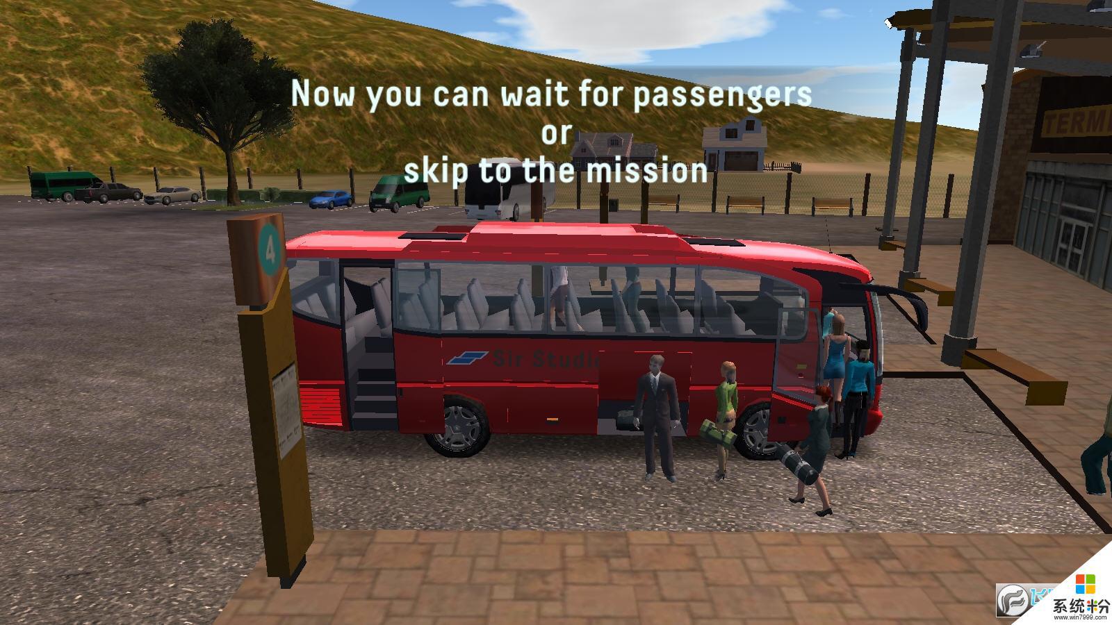 巴士模拟器手机游戏下载安卓app最新版