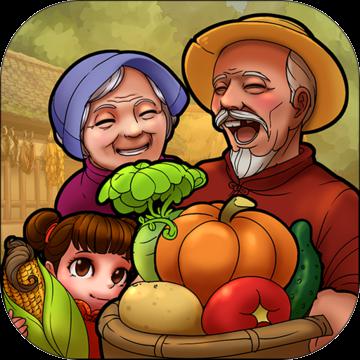 外婆的小农院2手机游戏下载安卓最新版