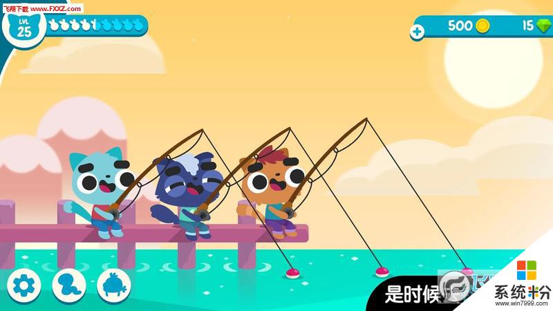 小貓釣魚遊戲有船隻版本下載安卓手遊