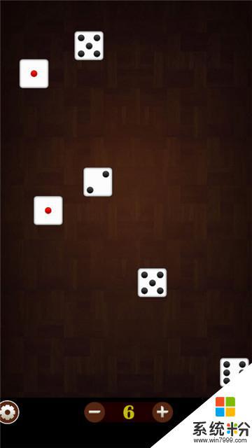 骰子搖一搖手機遊戲下載安卓最新版