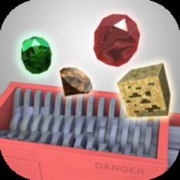 礦石粉碎機手遊安卓app最新版