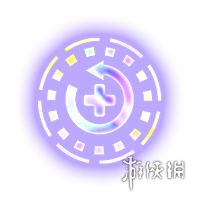 《云顶之弈手游》彩色强化符文怎么选择