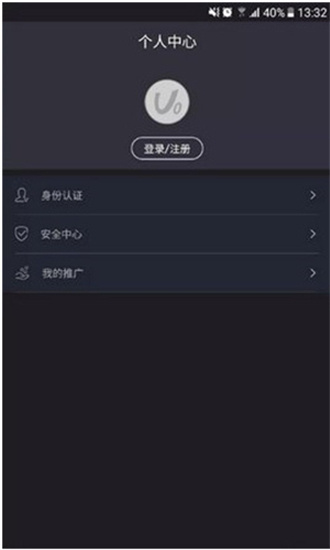 bkex交易所官网版