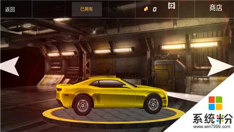 赛车极速竞赛游戏下载安卓最新版